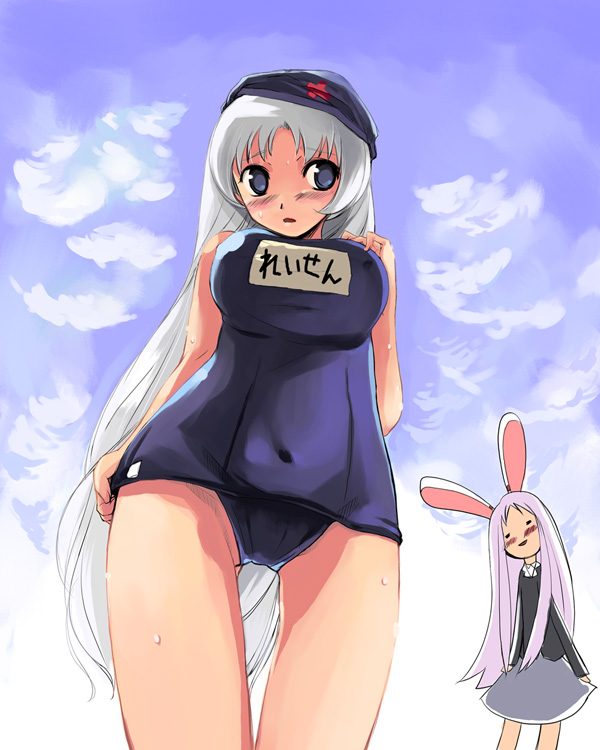 :d ^_^ alternate_costume alternate_hairstyle animal_ears bangs blazer blue_eyes blue_sky blush bunny_ears closed_eyes cloud day from_below hat head_tilt hips jacket lavender_hair long_hair looking_at_viewer looking_down miniskirt multiple_girls name_tag one-piece_swimsuit open_mouth outdoors reisen_udongein_inaba school_swimsuit sketch skirt sky smile standing straight_hair swimsuit thigh_gap touhou very_long_hair white_hair yagokoro_eirin yuu_(kfc)