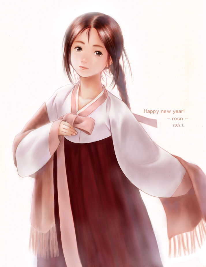2002 artist_request braid brown_eyes brown_hair dated hanbok korean_clothes long_hair long_sleeves new_year original photorealistic ponytail solo traditional_clothes