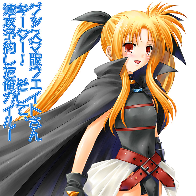 ayato belt blonde_hair blush cape cloak fate_testarossa flat_chest gloves hair_ribbon long_hair looking_at_viewer lyrical_nanoha magical_girl mahou_shoujo_lyrical_nanoha miniskirt open_mouth red_eyes ribbon simple_background skirt solo translation_request twintails white_background