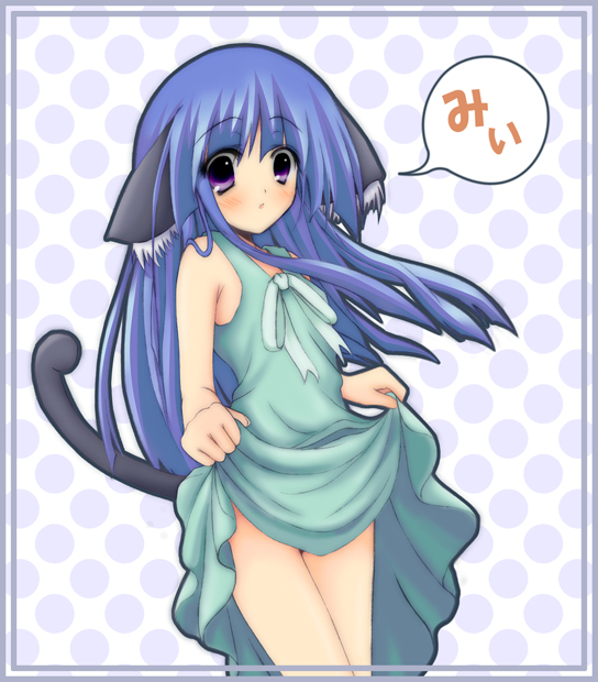 animal_ears cat_ears dress furude_rika higurashi_no_naku_koro_ni skirt skirt_lift solo sundress tail tatsuhiko