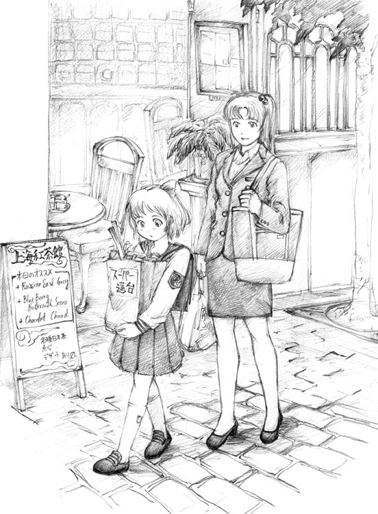 alice_margatroid alice_margatroid_(pc-98) alternate_costume blazer cafe cobblestone contemporary formal graphite_(medium) greyscale high_heels jacket loafers long_sleeves menu_board miniskirt monochrome mother_and_daughter multiple_girls one_side_up pavement pleated_skirt school_uniform shinki shoes skirt touhou touhou_(pc-98) traditional_media wizneko