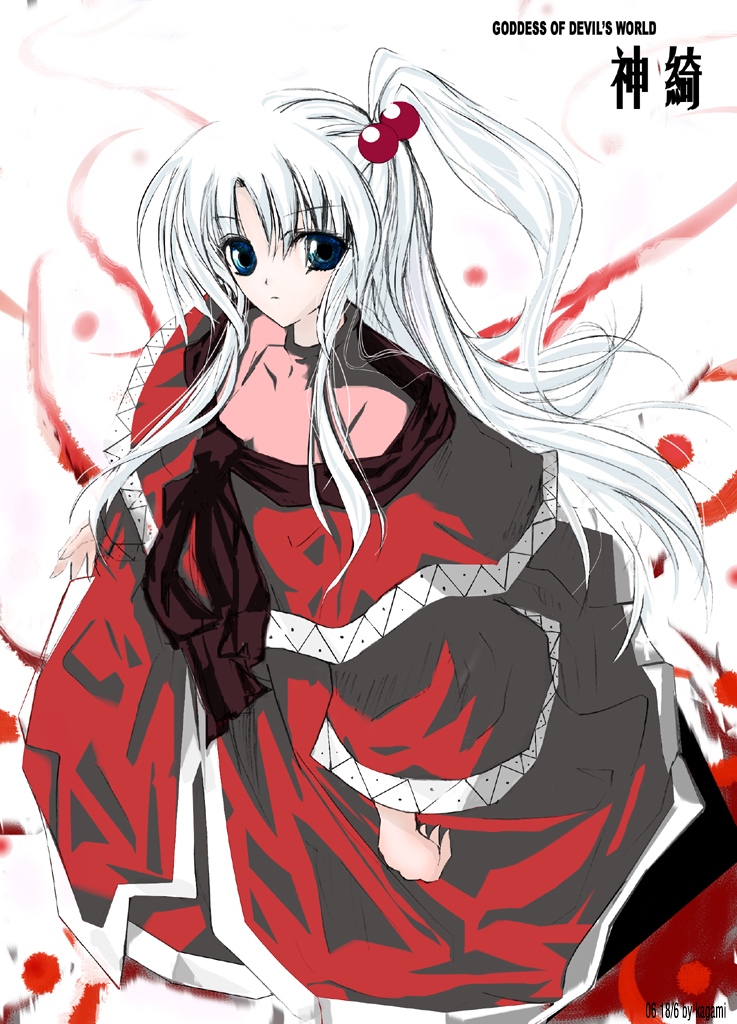 artist_request bangs blue_eyes character_name dated dress expressionless eyes_visible_through_hair full_body hair_bobbles hair_ornament layered_dress long_hair long_sleeves red_dress shinki side_ponytail solo source_request touhou white_hair