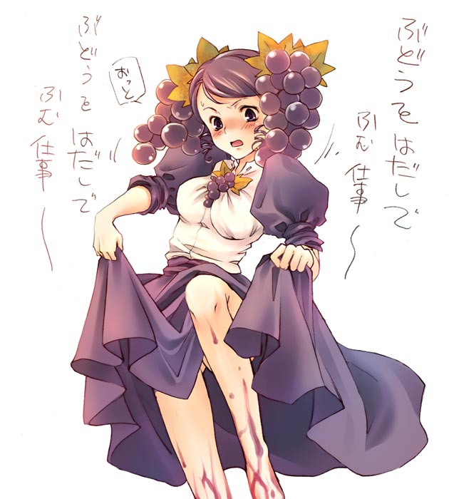 blush copyright_request dress food fruit grapes juice long_sleeves skirt skirt_lift solo torazou translation_request