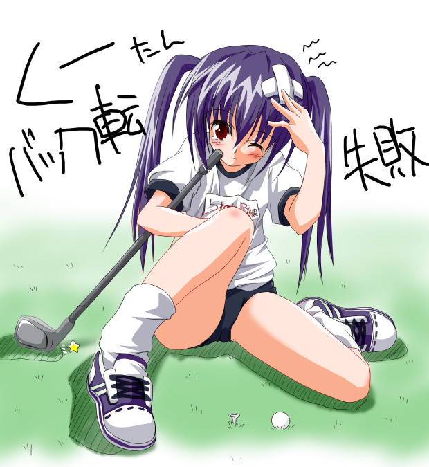 artist_request gym_uniform kooh pangya shoes sneakers socks solo twintails