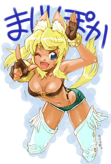 animal_ears beltbra blonde_hair blue_eyes boots bracelet breasts dark_skin denim extra_ears gloves jeans jewelry large_breasts liru mori_kotarou open_mouth pants renkin_san-kyuu_magical_pokaan solo tail thighhighs wolf_ears wolf_girl wolf_tail