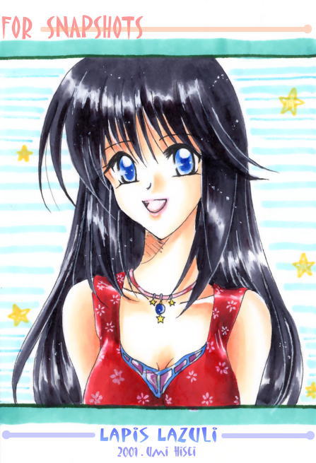 artist_request black_hair blue_eyes dress gensou_suikoden jewelry long_hair necklace open_mouth smile solo star viki_(suikoden)