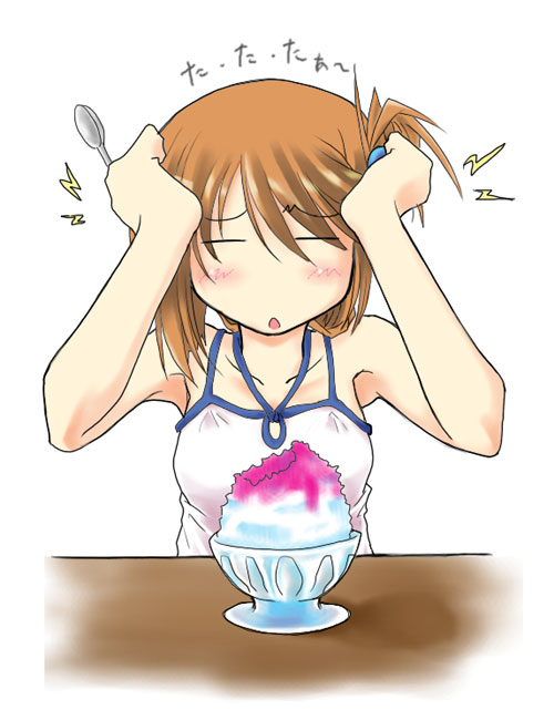 artist_request blush brain_freeze brown_hair camisole closed_eyes folded_ponytail hands_on_own_head komaki_manaka shaved_ice solo spoon to_heart_2