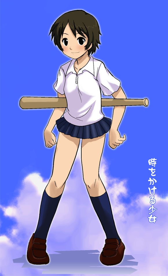 akadama baseball_bat konno_makoto miniskirt skirt solo toki_wo_kakeru_shoujo