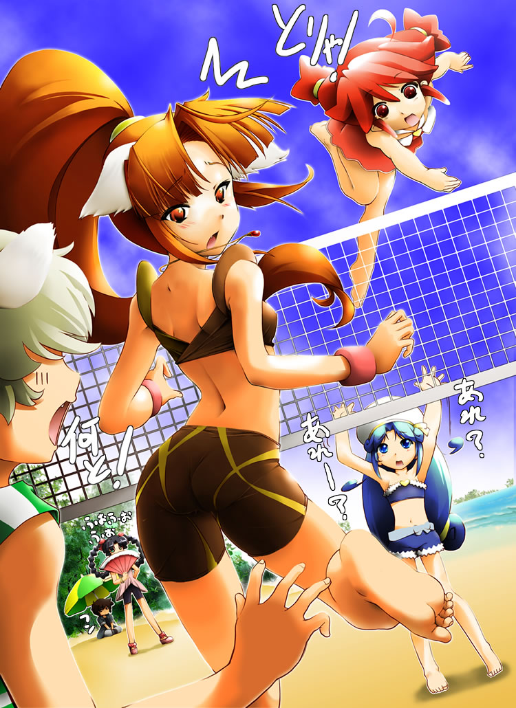 4girls artist_request ass barefoot beach beach_volleyball bike_shorts bikini character_request day feet fine fushigiboshi_no_futago_hime leonne multiple_boys multiple_girls ponytail spandex swimsuit toes volleyball wedgie