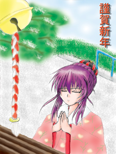 chikage_(sister_princess) igari_ken japanese_clothes kimono purple_hair sister_princess solo