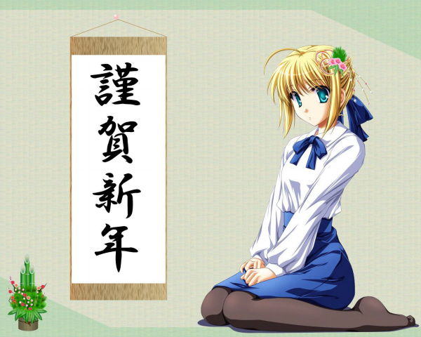 artoria_pendragon_(all) bamboo blonde_hair blouse fate/stay_night fate_(series) long_sleeves pantyhose saber skirt solo tenmaso