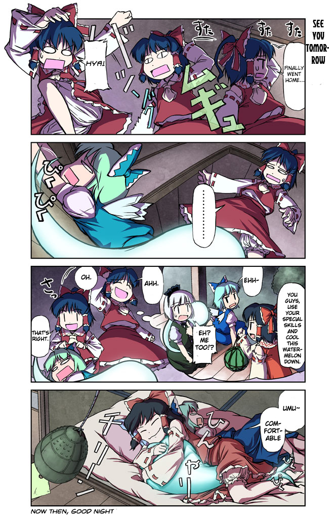 4koma black_hair bloomers blue_hair bow cirno comic detached_sleeves dress food fruit ghost hair_bow hakurei_reimu hard_translated hitodama konpaku_youmu konpaku_youmu_(ghost) long_sleeves multiple_girls mundane_utility pillow takahata_yuki touhou translated underwear watermelon wind_chime