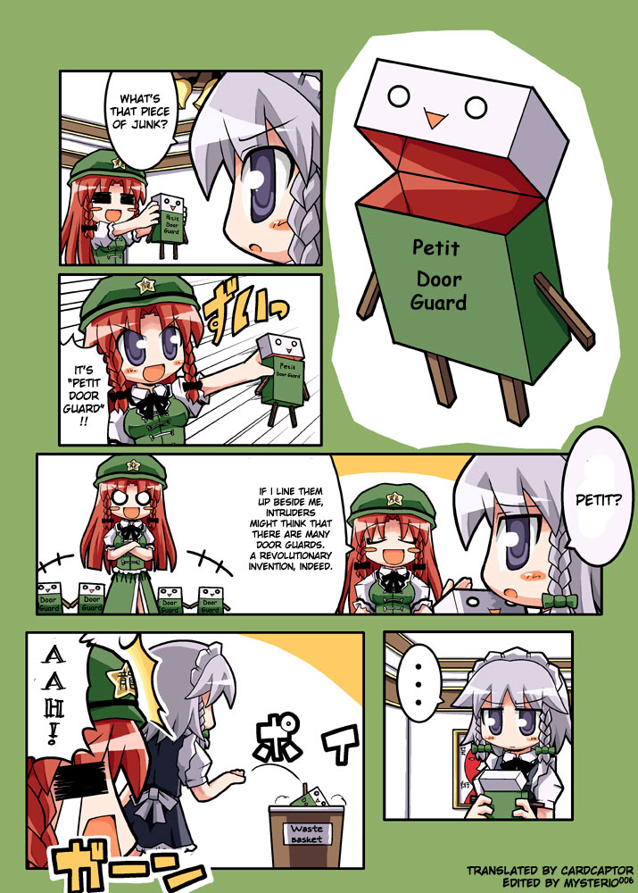 2girls :d =_= blue_eyes blush blush_stickers bow braid china_dress chinese_clothes closed_eyes comic crossed_arms doll dress frown hair_bow hard_translated hat herada_mitsuru hong_meiling indoors izayoi_sakuya long_hair maid maid_headdress multiple_girls neck_ribbon o_o open_mouth puffy_short_sleeves puffy_sleeves red_hair ribbon short_hair short_sleeves silver_hair smile star surprised tangzhuang tears tossing touhou translated trash_can twin_braids v-shaped_eyebrows
