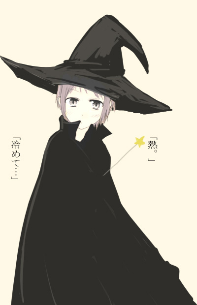cape hat nagato_yuki shiki_(no-reply) solo suzumiya_haruhi_no_yuuutsu witch_hat