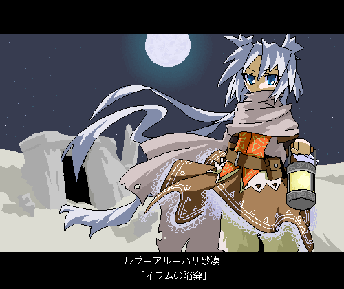 dress lantern long_sleeves lowres mof mof's_silver_haired_twintailed_girl oekaki original scarf silver_hair solo
