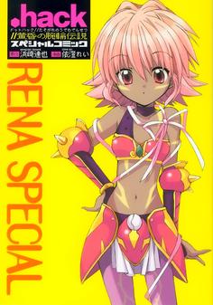 .hack//tasogare_no_udewa_densetsu 1girl artist_request character_name copyright_name kunisaki_rena lowres pantyhose solo yellow_background