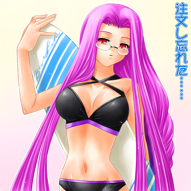 ayato bikini fate/stay_night fate_(series) glasses long_hair pink_eyes purple_hair rider solo swimsuit very_long_hair