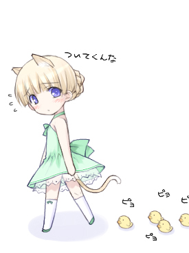 animal_ears bird cat_ears chick copyright_request lowres ooji solo