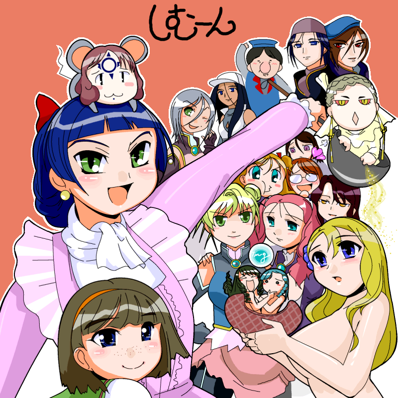 6+girls :d ;d aeru alti androgynous angulas anubituf aqua_eyes bare_shoulders baseball_cap beret black_hair blonde_hair blue_hair blush bowl breasts brooch brown_hair caimu collar convenient_censoring dark_skin dominura double_bun floe freckles gem glasses green_eyes guragief hat jewelry ladle large_breasts long_hair long_sleeves looking_at_viewer mamiina mole mole_under_eye morinas multiple_boys multiple_girls neviril nude on_head onashia one_eye_closed open_mouth orange_eyes outstretched_arm paraietta pink_hair pout purple_eyes red_background red_eyes red_sclera rimone rodoreamon shaded_face short_hair sideboob silver_hair simoun simple_background sleeveless smile waporif wauf yellow_eyes yun_(simoun)