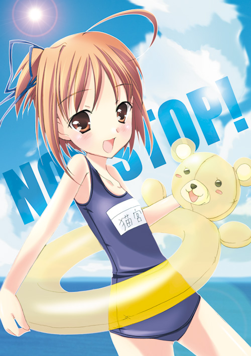 copyright_request innertube name_tag one-piece_swimsuit school_swimsuit setins solo swimsuit