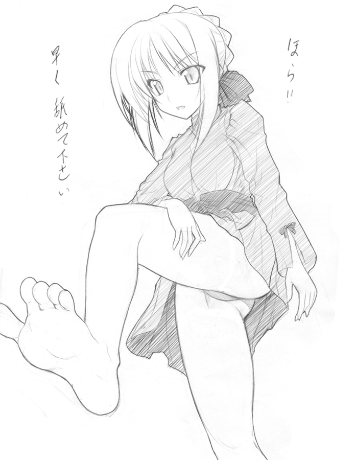 artoria_pendragon_(all) barefoot fate/stay_night fate_(series) feet foreshortening greyscale leg_lift lingerie long_sleeves monochrome naturalton nightgown panties pantyshot pov_feet saber_alter sketch soles solo toes traditional_media translated underwear