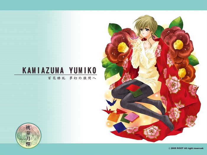 carnelian duplicate kamiazuma_yumiko long_sleeves pantyhose solo touka_gettan
