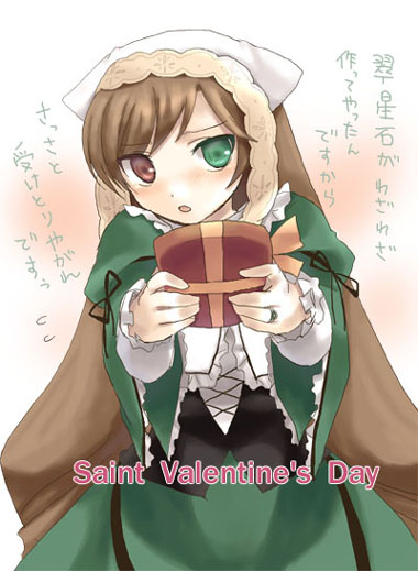 artist_request gift heterochromia holding holding_gift incoming_gift long_hair long_sleeves open_mouth rozen_maiden solo suiseiseki translation_request valentine very_long_hair
