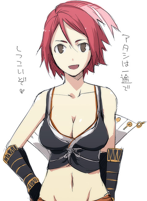 .hack//g.u. 1girl breasts cleavage face kyo_(kuroichigo) large_breasts open_clothes open_shirt red_hair shirt solo translation_request yowkow_(.hack//)