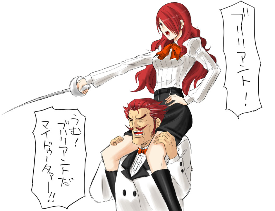 1girl boots character_request commentary father_and_daughter kirijou_mitsuru long_hair long_sleeves persona persona_3 red_eyes red_hair short_sleeves sword toshibou_(satsukisou) translated weapon