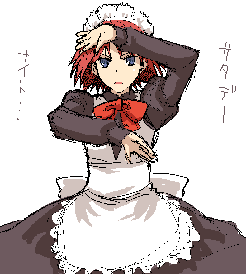apron fighting_stance hisui long_sleeves maid maid_headdress melty_blood pose red_hair saturday_night_fever short_hair solo tsukihime yu_65026