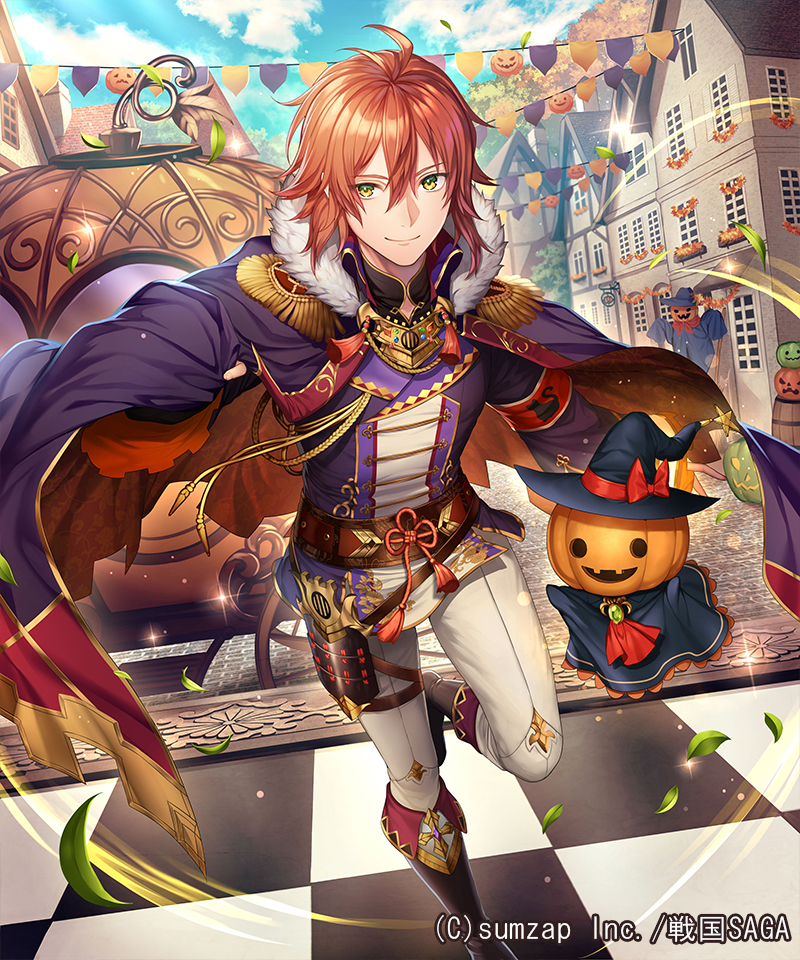 1boy ahoge armband blue_sky brown_hair cape carriage checkered cloud company_name day epaulettes fur_trim glint hair_between_eyes hat house jack-o'-lantern leaf looking_at_viewer male_focus official_art pants purple_cape running sengoku_saga shiba_0 sky smile string_of_flags tree white_pants witch_hat yellow_eyes