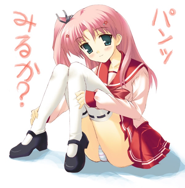 blush long_sleeves maaryan multicolored multicolored_clothes multicolored_panties multicolored_stripes panties pantyshot pantyshot_(sitting) rakkyo ribbon-trimmed_legwear ribbon_trim school_uniform serafuku sitting skirt solo striped striped_panties thighhighs to_heart_2 underwear white_legwear