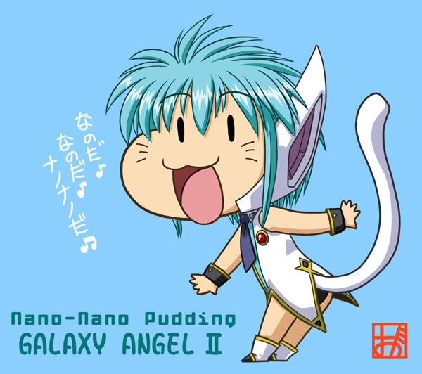 :3 animal_ears cat_ears character_name chibi copyright_name galaxy_angel galaxy_angel_rune nano-nano_pudding non-web_source solo