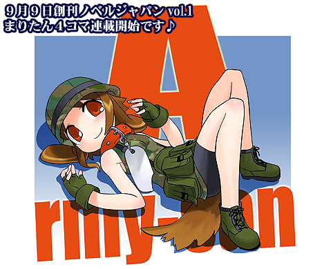 animal_ears army-san camouflage collar dog_ears dog_tags dog_tail fingerless_gloves gloves helmet lowres lying military military_uniform pixel_maritan red_eyes smile solo tail uniform