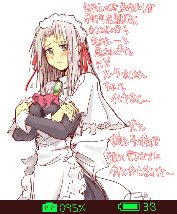 apron blush brooch capelet crossed_arms dress frown grey_eyes grey_hair hair_ribbon jewelry long_hair long_sleeves looking_at_viewer maid maid_apron original recording ribbon solo zara