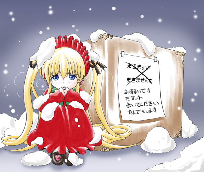 blonde_hair for_adoption imai_kazunari long_hair long_sleeves rozen_maiden shinku snow snowing solo translated twintails