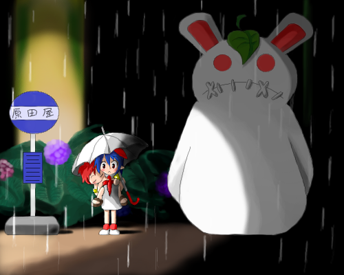 artist_request blue_hair bunny bus_stop disgaea hanako_(disgaea) lowres makai_senki_disgaea_2 multiple_girls nippon_ichi original parody pleinair pointy_ears red_eyes stuffed_animal stuffed_toy tonari_no_totoro totoro totoro_bus_stop umbrella usagi-san