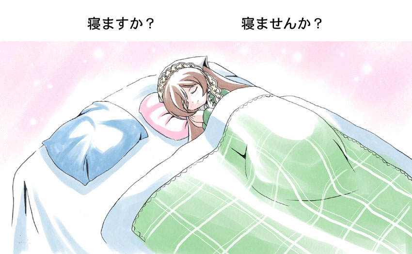 closed_eyes imai_kazunari long_sleeves pillow rozen_maiden sleeping solo suiseiseki