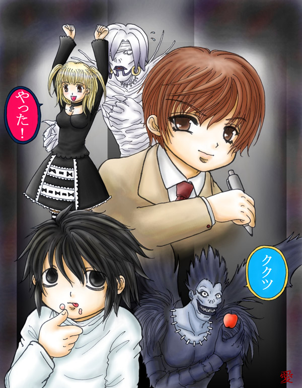 2boys amane_misa apple artist_request bags_under_eyes chibi death_note food fruit l_(death_note) long_sleeves multiple_boys rem_(death_note) ryuk yagami_light