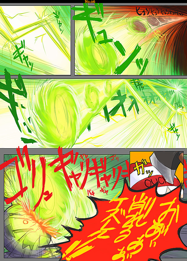 comic explosion fire flame glowing higurashi_no_naku_koro_ni machinery motion_lines no_humans ryuuguu_rena smoke spinning translation_request