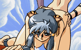 90s animal_ears animated animated_gif anklet arm_strap ass ass_grab barefoot blinking blue_eyes blush bouncing_breasts bracelet breasts cloud day dithering doggystyle earrings falandia_vality fang flying_sweatdrops foreshortening futa_with_female futanari game_cg grey_hair hair_tubes hanging_breasts implied_futanari jewelry keifletty_houmei kimura_takahiro legs_apart lowres medium_breasts moaning multicolored_hair multiple_girls navel nipples non-web_source nose_blush nude outdoors pc98 raised_eyebrows sex short_hair_with_long_locks sidelocks silver_hair single_earring sky slender_waist solo_focus spikes steam-heart's studded_bracelet sweat tiger_ears top-down_bottom-up twintails two-tone_hair vaginal wince wrist_straps