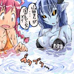 artist_request astaroth_(shinrabanshou) bikini black_sclera blue_hair blue_skin breasts character_request day demon_girl horns large_breasts lowres multiple_girls pointy_ears shinrabanshou speech_bubble swimsuit translation_request