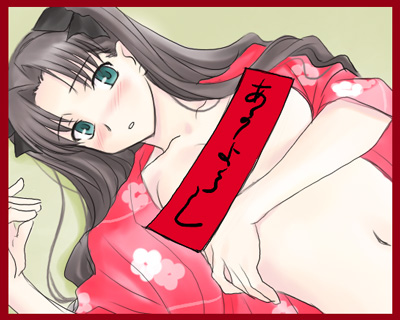 blush boribeya censored fate/stay_night fate_(series) japanese_clothes kimono lowres navel open_clothes open_kimono solo toosaka_rin