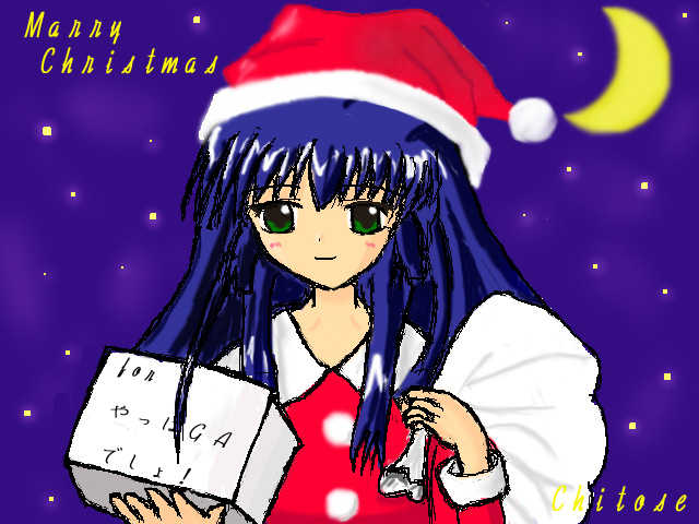 blue_hair blush christmas galaxy_angel gift karasuma_chitose long_hair oekaki ribbon santa_costume solo