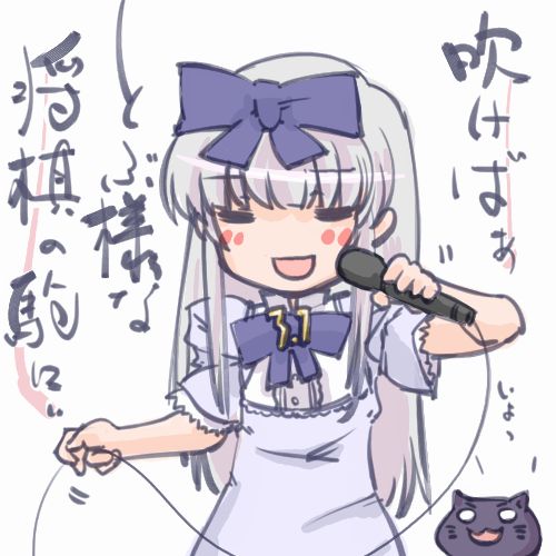 3.1-tan :d ^_^ ^o^ animal artist_request black_cat bow bowtie cable cat closed_eyes dos_cat dress hair_bow holding lowres microphone music open_mouth os-tan purple_bow purple_neckwear simple_background singing smile solo upper_body white_background white_dress wire