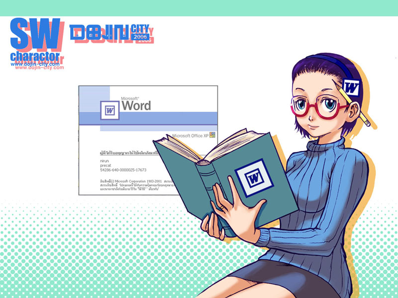 artist_request book fake_screenshot glasses halftone indonesian long_sleeves microsoft_office microsoft_word os-tan pencil personification solo translation_request windows windows_xp wooden_pencil