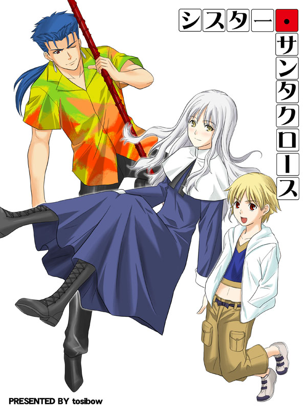 2boys boots caren_hortensia child_gilgamesh dress fate/hollow_ataraxia fate/stay_night fate_(series) gae_bolg gilgamesh hawaiian_shirt lancer long_sleeves midriff multiple_boys polearm red_eyes shirt silver_hair spear toshibou_(satsukisou) weapon white_background yellow_eyes