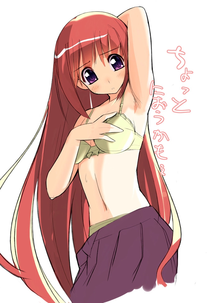 arm_up armpits bra copyright_request lingerie long_hair purple_eyes red_hair sikorsky simple_background skirt solo sweat underwear very_long_hair