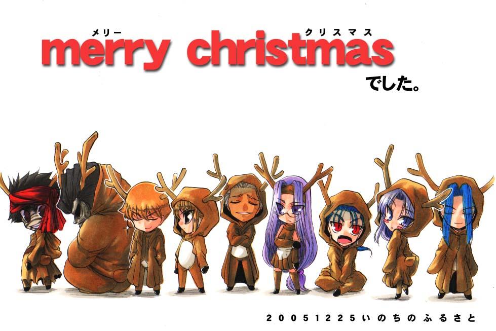 3girls 6+boys archer artist_request artoria_pendragon_(all) assassin_(fate/stay_night) avenger berserker blonde_hair caster chibi christmas dated fate/hollow_ataraxia fate/stay_night fate_(series) gilgamesh lancer long_hair long_sleeves low-tied_long_hair merry_christmas multiple_boys multiple_girls rider saber white_background