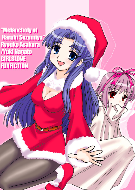 asakura_ryouko black_legwear christmas kairakuen_umenoka long_sleeves multiple_girls nagato_yuki pantyhose santa_costume suzumiya_haruhi_no_yuuutsu